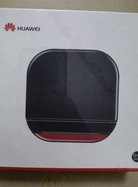 适用于华为礼品手机底座蓝牙音箱无线小音响可插3.5音频线正品