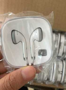 适用魅族EP21原装有线耳机ep21hd正品双耳立体声入耳耳塞线控带麦