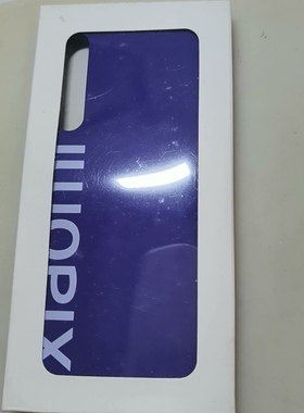 适用小米9se原装手机壳街头风保护壳PC硬壳紫色全新正品包邮