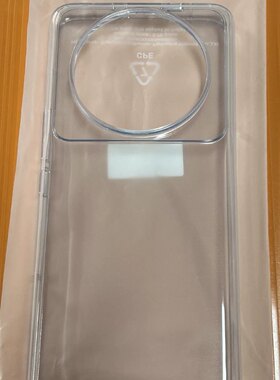 适用小米12s ultra原装手机壳原配拆机自带正品保护壳透明全包边防摔清水套软壳包邮