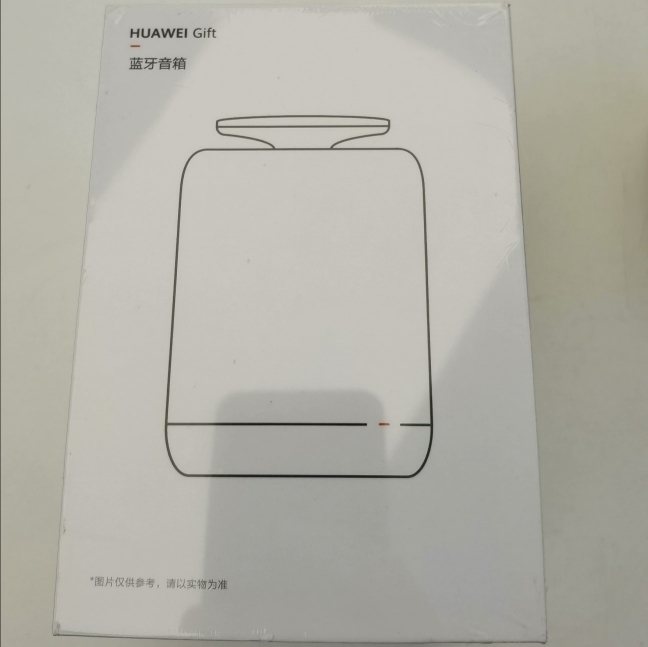 适用华为礼品 蓝牙音箱 炫彩灯无线音响 重低音立体声低音炮 包邮