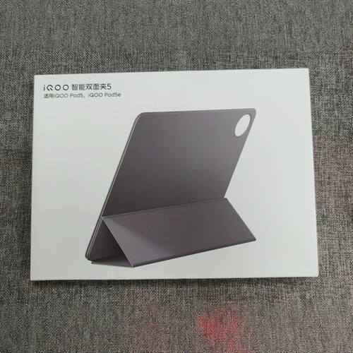适用iQOO Pad5/iQOO Pad5e原装智能双面夹5代保护壳平板保护套