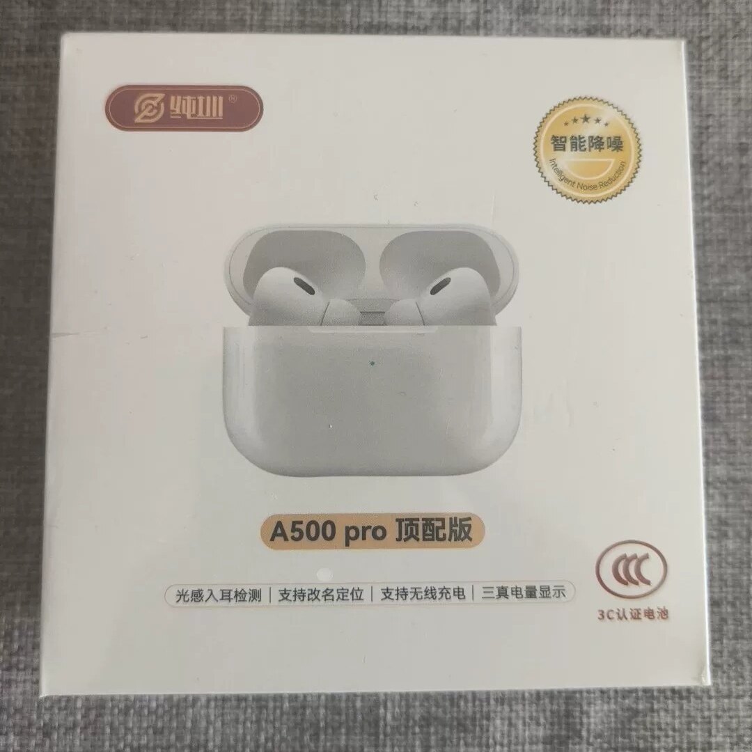 适用纯圳A500pro蓝牙耳机顶配双耳入耳式立体声耳塞白色正品包邮