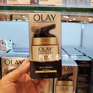 香港购OLAY玉兰油七重多效修护面霜七效合一妈妈面霜50g