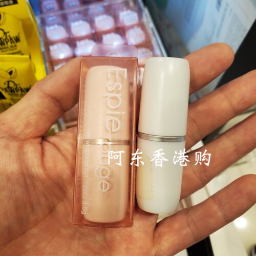 港版 ESPIE ROUGE(ES)唇膏芦荟深层滋润润唇膏3.5g
