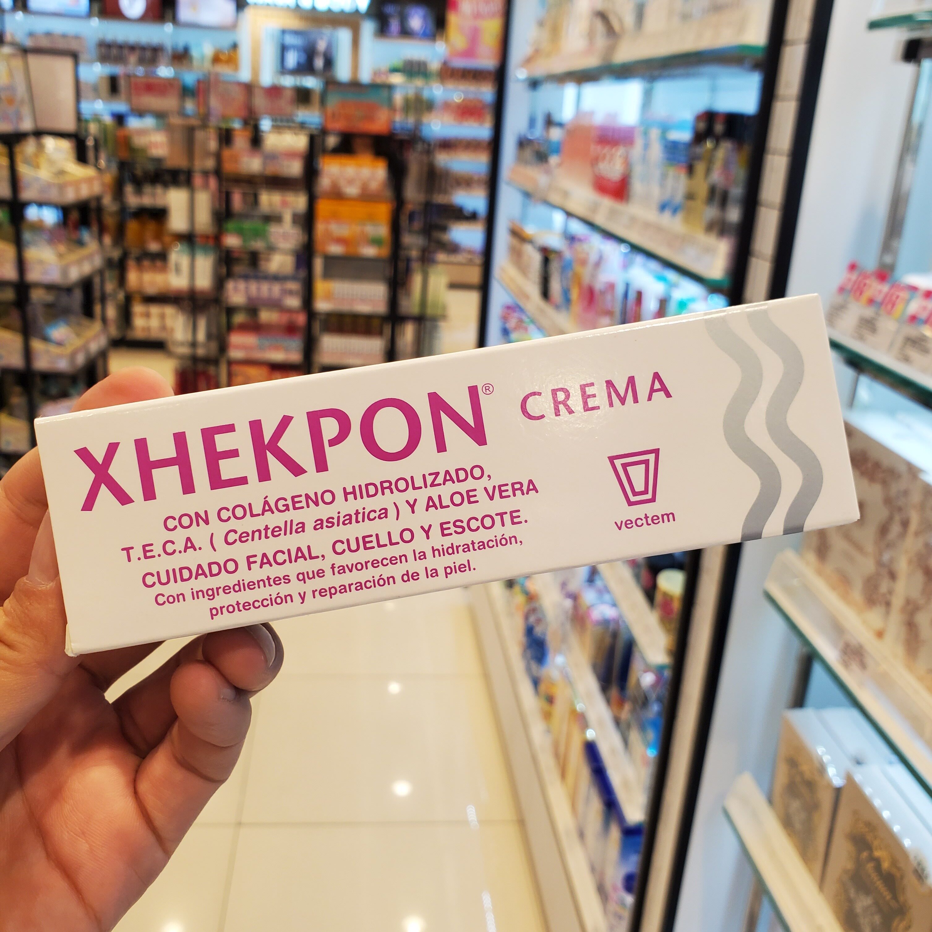 正品Xhekpon佳科宝西班牙颈霜40ml胶原蛋白淡化颈纹颈霜