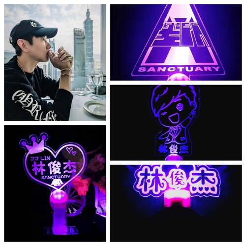 林俊杰JJ20世界巡回演唱会应援灯牌发光发箍手灯荧光棒周边可定制