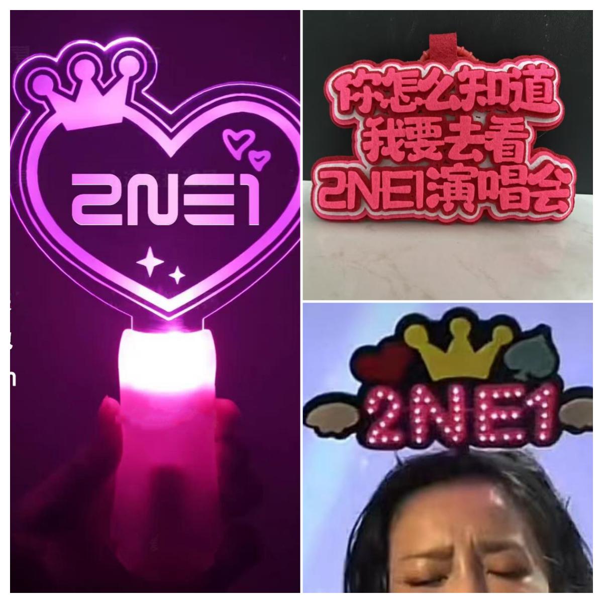 2ne1定制演唱会应援发光手灯明星周边氛围助威道具荧光棒挂件周边