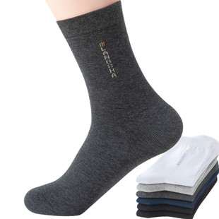 春夏薄款 秋冬厚款 运动休闲袜6双 纯棉特大码 浪莎袜子男加肥加大码