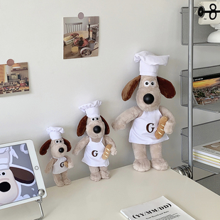 趣味厨师掌门狗公仔可换装小狗毛绒玩具公仔玩偶抱睡娃娃布娃娃