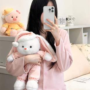 网红睡衣兔子玩偶可爱小熊安抚娃娃粉猪抱枕女生睡觉儿童毛绒玩具