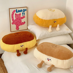 可爱面包大馒头抱枕客厅毛绒玩具睡觉大号沙发靠枕靠垫猫肚枕