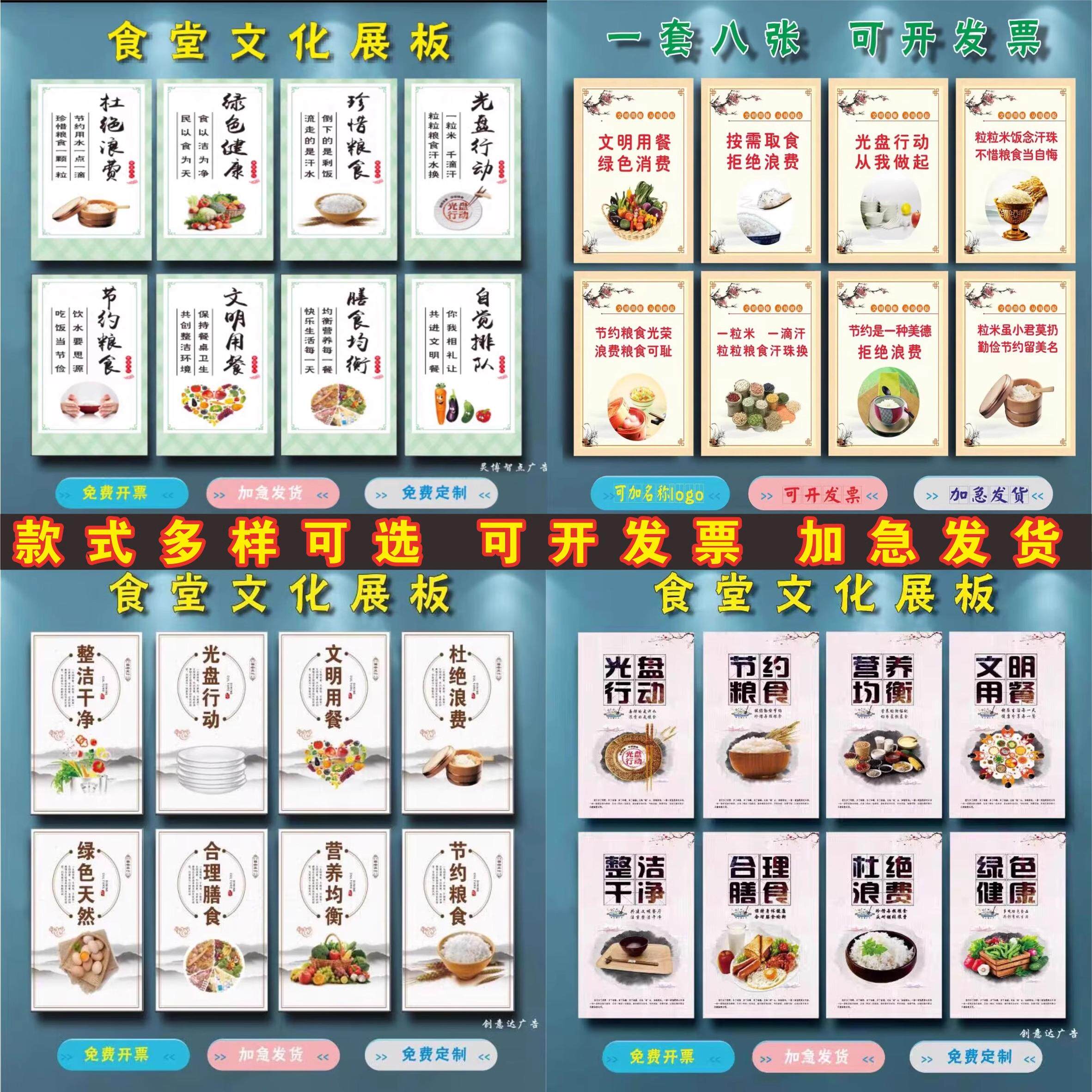 ʳ���Ļ�����ǽ��������ϧ��ʳ��ͼ��ʶ���������ж�������������