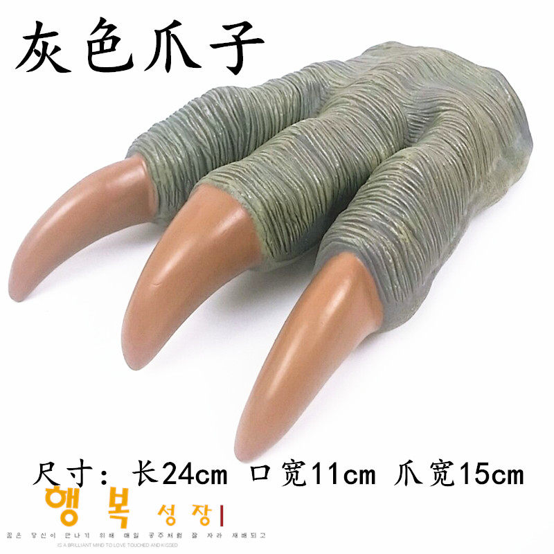 软胶仿真恐龙手偶玩具模型嘴巴能动儿童霸王龙手套头爪脚礼品套装