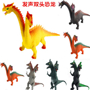 圣诞节双头恐龙玩具塑胶双头龙公仔仿真恐龙模型摆件发声两头恐龙