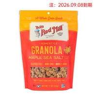 Bob Moulin Rouge's original imported Granola Baked Fruit Cereal Gluten-free Lemon Blueberry Oatmeal Ready-to-eat thumbnail 3