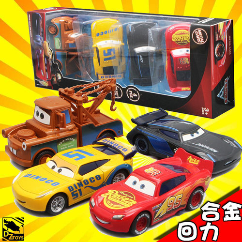 回力儿童迷你合金玩具车