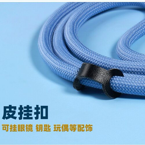 8mm直径厂家直供可斜挎手机挂绳