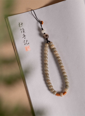 中国风白玉菩提手机挂绳链短款手腕绳防滑可拆卸女个性创意手机链