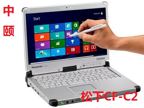 汽车诊断户外三防松下CFC2