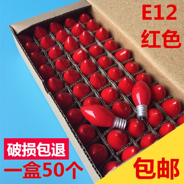 包邮E12E14小灯泡LED蜡烛财神爷神台供台佛堂莲花钨丝灯泡E27螺口