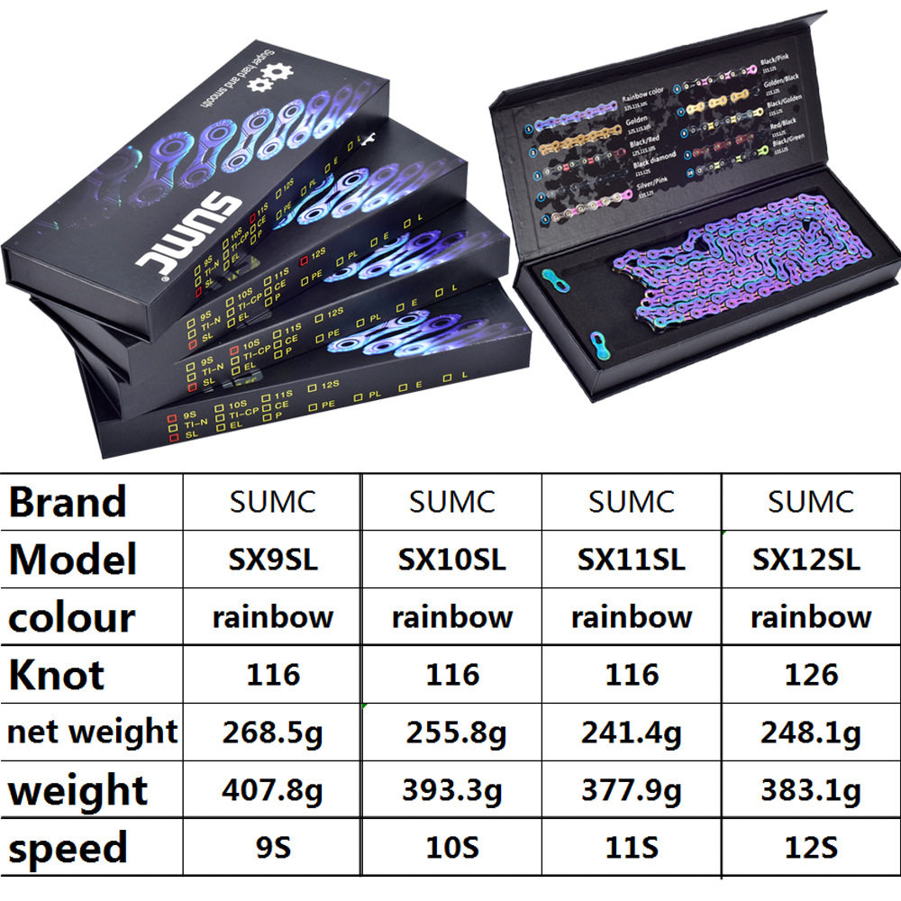 SUMC FULL SKELETON CHAIN 9S10S 11S12 SPEED COLORFUL MOUNTAIN ROAD BIKE CYCLING RACING CHAIN