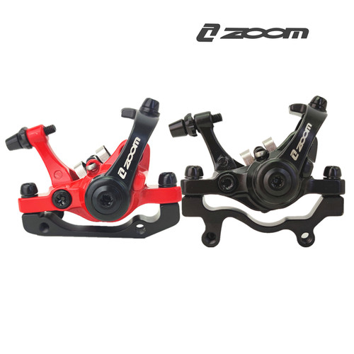 zoom双边驱动公路改装bb7碟刹