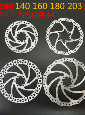 自行车刹车碟片160mm 180 203山地车刹车盘片六钉碟刹片G3刹车片