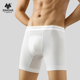 子墨运动内裤 衩男生 冰丝透气高弹加长防磨腿平角裤 男士 速干四角裤