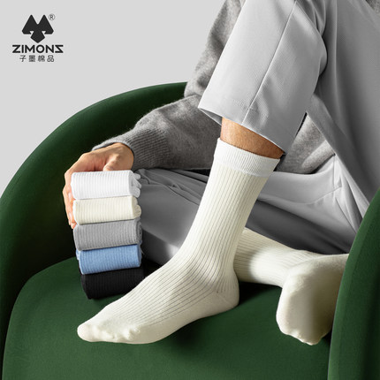子墨堆堆袜男款纯棉7A抗菌防臭夏季薄青少年吸汗日系无骨长袜男生