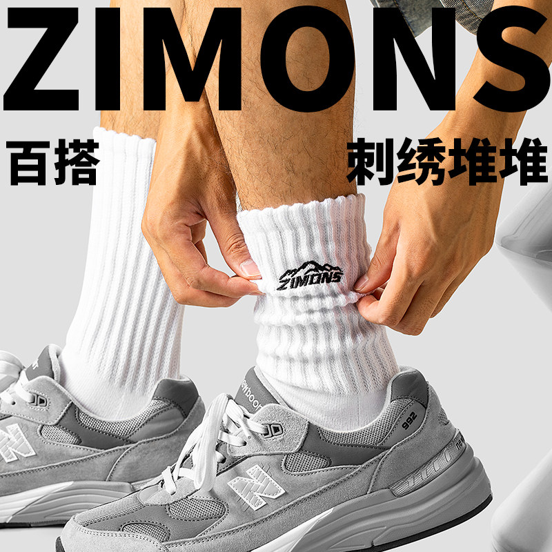 子墨堆堆袜男士袜子纯棉纱线日系粗线刺绣长筒运动毛巾底长袜男生