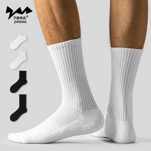 薄款 纯棉网眼黑白色运动男生毛巾底长袜 抗菌防臭夏季 子墨袜子男士