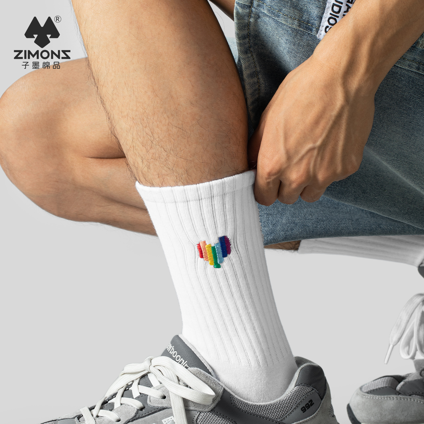 子墨爱心刺绣高帮黑白色长筒袜子