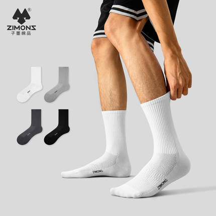 子墨袜子男款纯棉防臭7A抗菌厚款透气长筒青少年跑步运动长袜男生