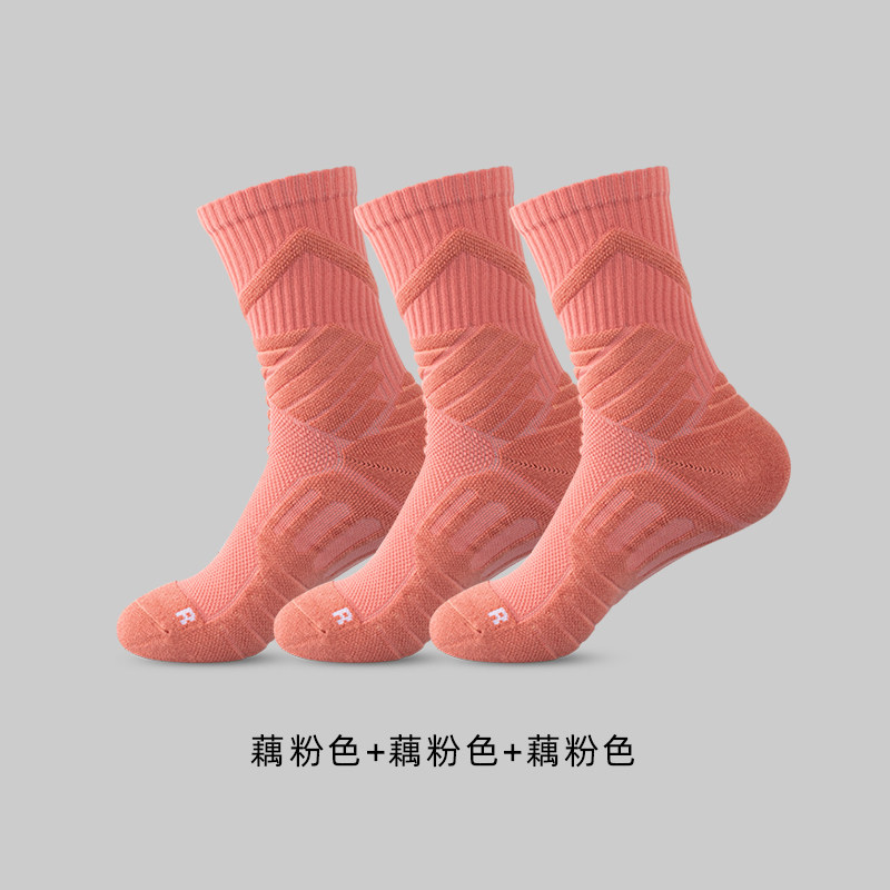 American-Style Socks, Men's Basketball Socks, Spring and Summer Long Tube Elite Solid Color Sports Socks, Mid-Tube Thick Sweat-Absorbent Running Socks