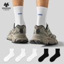 子墨秋冬季袜子男士刺绣防臭袜中筒厚7A抗菌白黑纯棉男生运动长袜