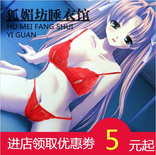 Peignoir jeunesse - Ref 596514 Image 1