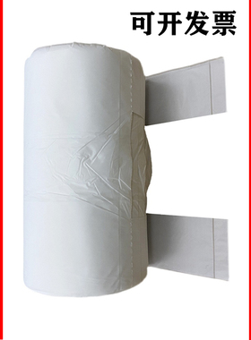 海南全生物降解食品袋背心连卷手提袋白色无字环保袋接触熟打包袋