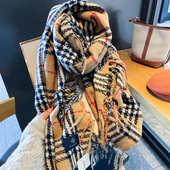24冬新款 英伦B风卡其格子流苏仿羊绒围巾女高级感时尚 披肩两用厚