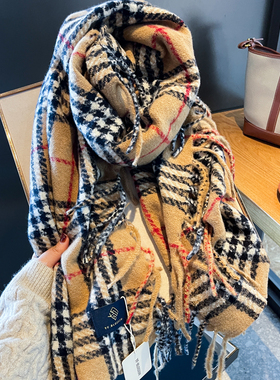 24冬新款英伦B风卡其格子流苏仿羊绒围巾女高级感时尚披肩两用厚