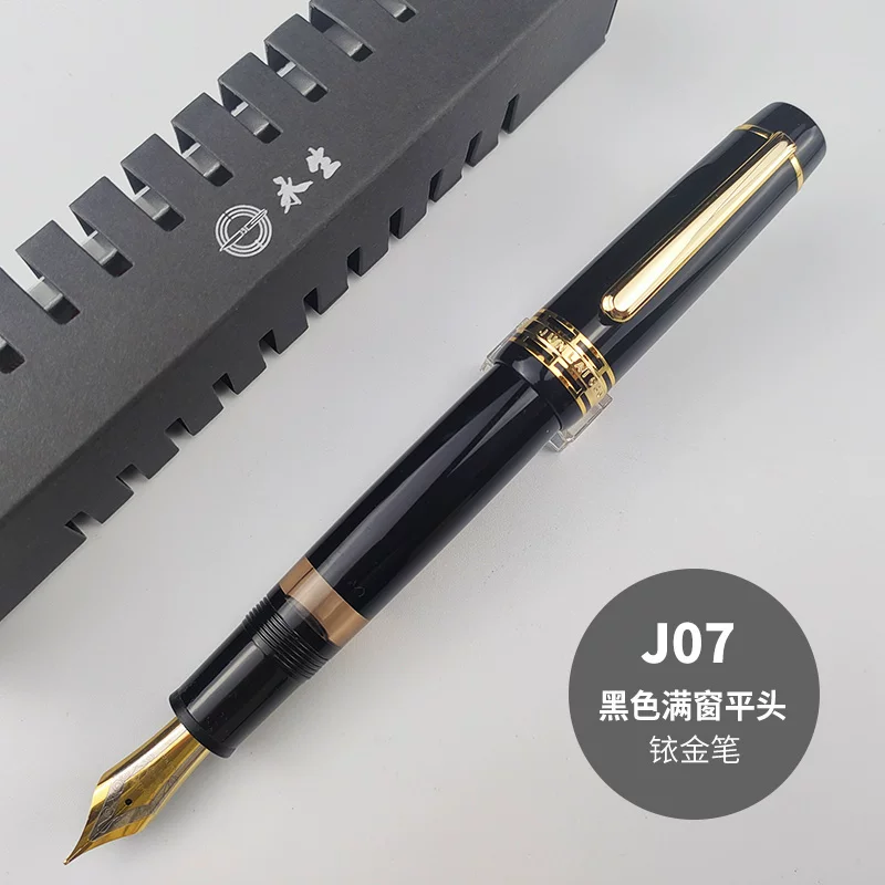 Перьевая ручка Yongsheng 630 с золотым зажимом иридиевым золотым наконечником №8 крупный яркий наконечник высококачественный резиновый корпус медный поршень эквивалент 149 размера