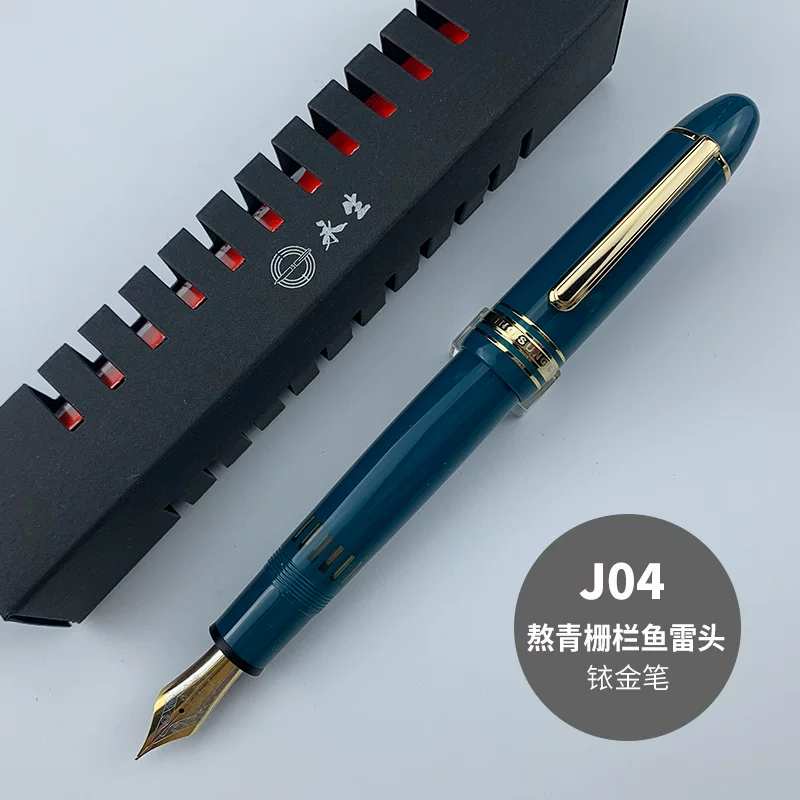 Перьевая ручка Yongsheng 630 с золотым зажимом иридиевым золотым наконечником №8 крупный яркий наконечник высококачественный резиновый корпус медный поршень эквивалент 149 размера