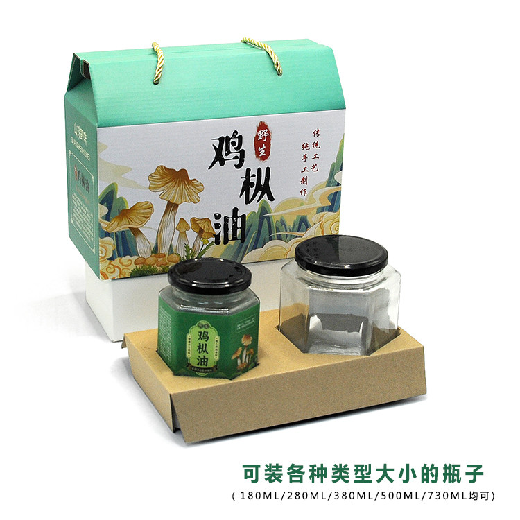 云南野生鸡枞油油鸡枞包装送礼品盒手提袋一斤装两斤装双瓶装纸盒