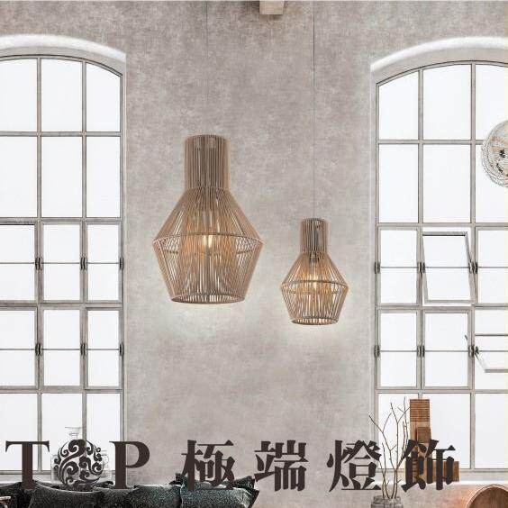 设计师灯北欧美式乡村现代卧室复古餐厅客厅吧台创意绕绳丝线吊灯