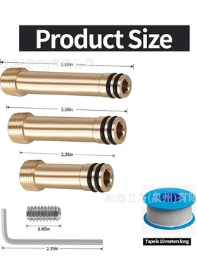 KOH，LER1247984 1247985 1247986 Extender To Mount The Shower