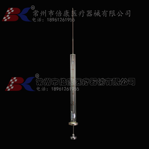 25ul. 25微升 有存液 气相（尖头）微量进样器 微量进样针 注射器