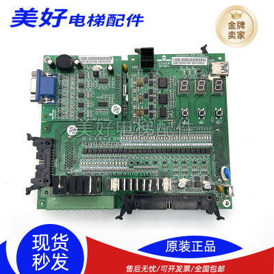 广日电梯G12变频器GR-MCU主板65000343-V21 G12C02 65000297-V20