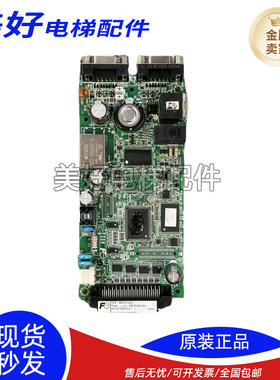 NW3W05606R珠江富士主板 铃木电梯NW3P16-42C FFA-ACB-02原装现货