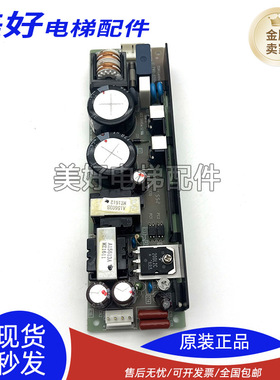 凌云层站电源板ZWS30-12/J PWB-655H94V-0 CEM-3 PWB-655F原装
