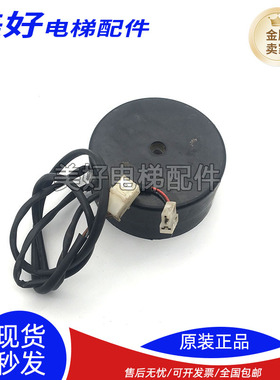 电梯配件 通力门机变压器ND504 RSV-0240-000856现货出售质量保障